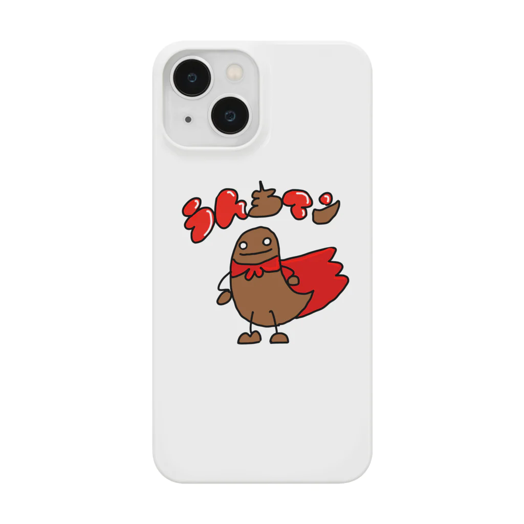 ころちゃんハウスのうんちマン Smartphone Case