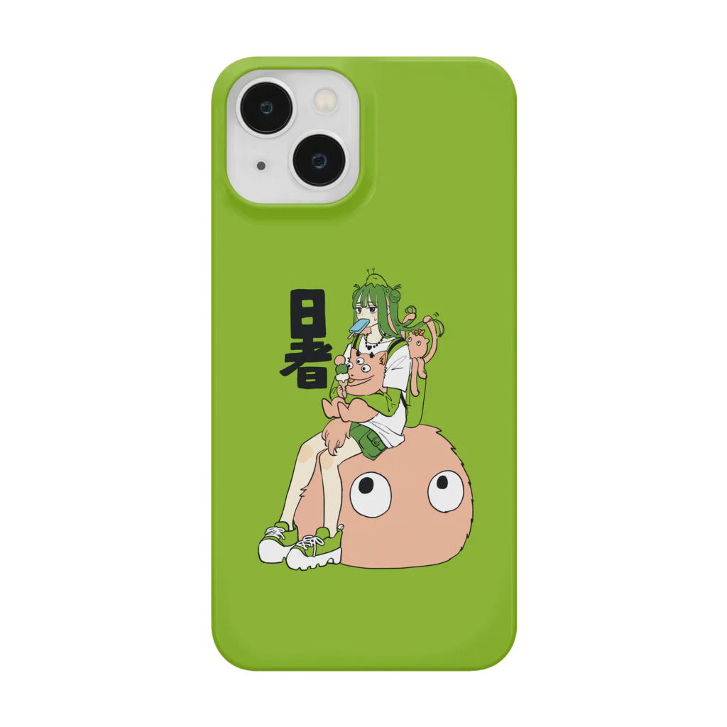 coalowl(コールアウル)の暑 Smartphone Case