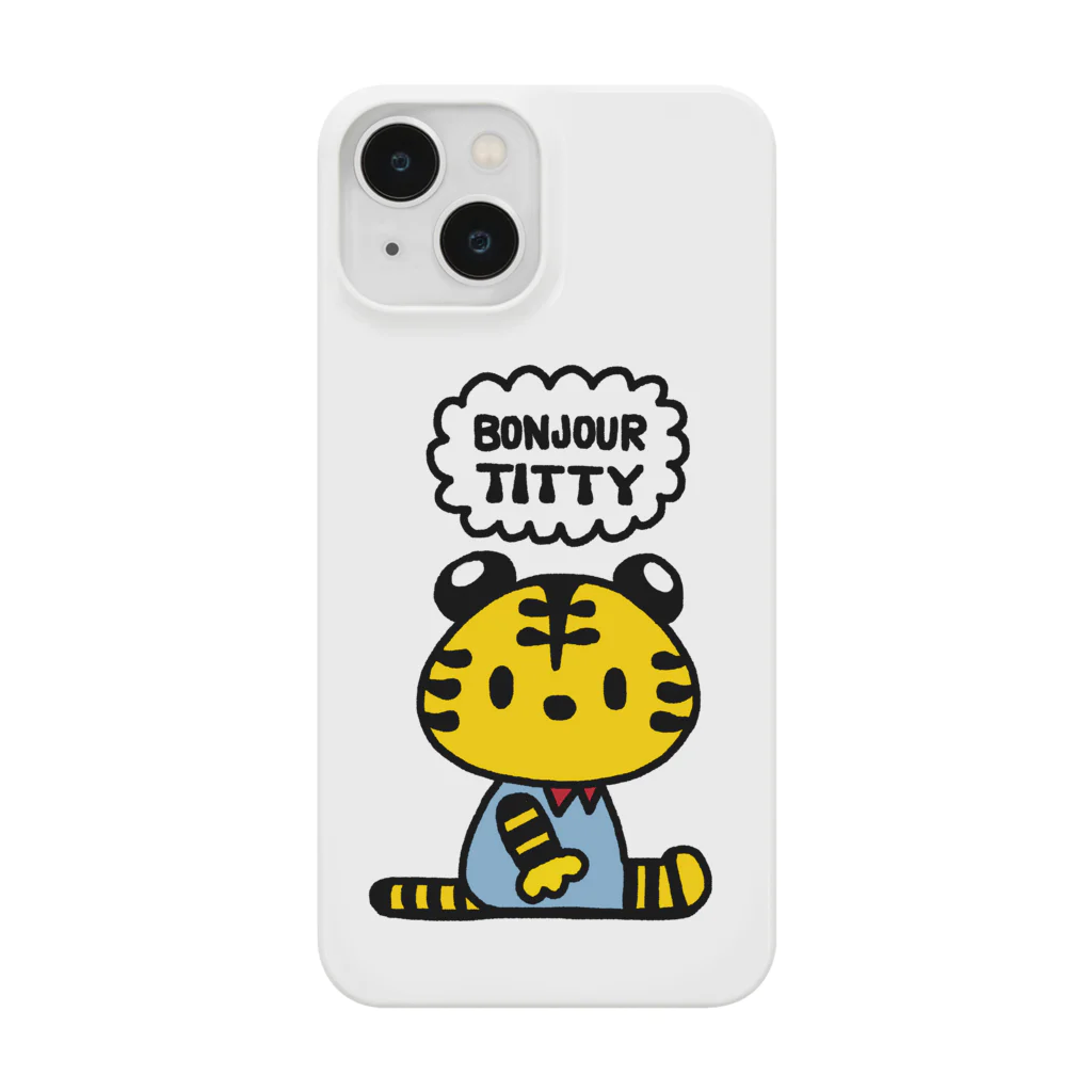 café TIGERのボンジュール ティティー Smartphone Case