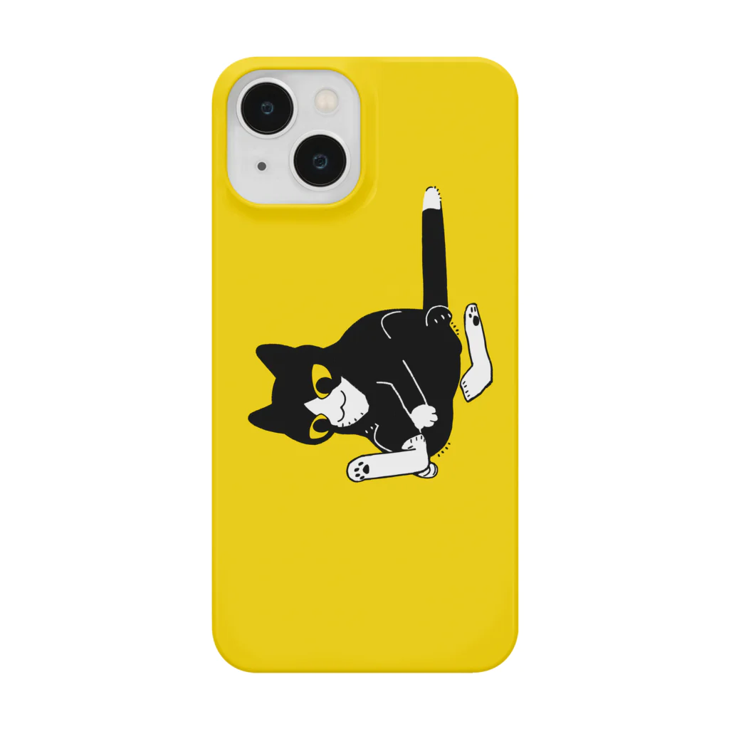 ふじひとのくつした猫 Smartphone Case