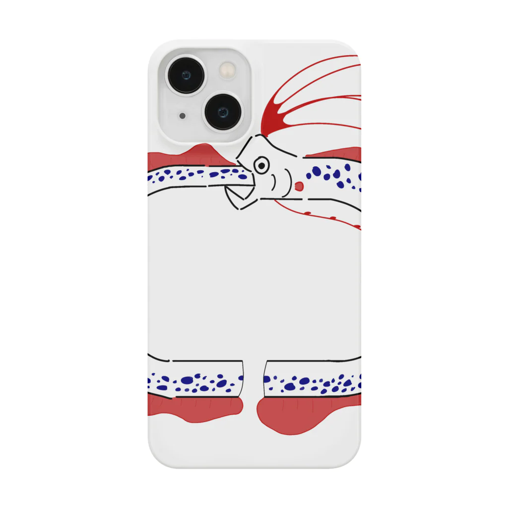 はるパカのウロボロス(リュウグウノツカイver.) Smartphone Case