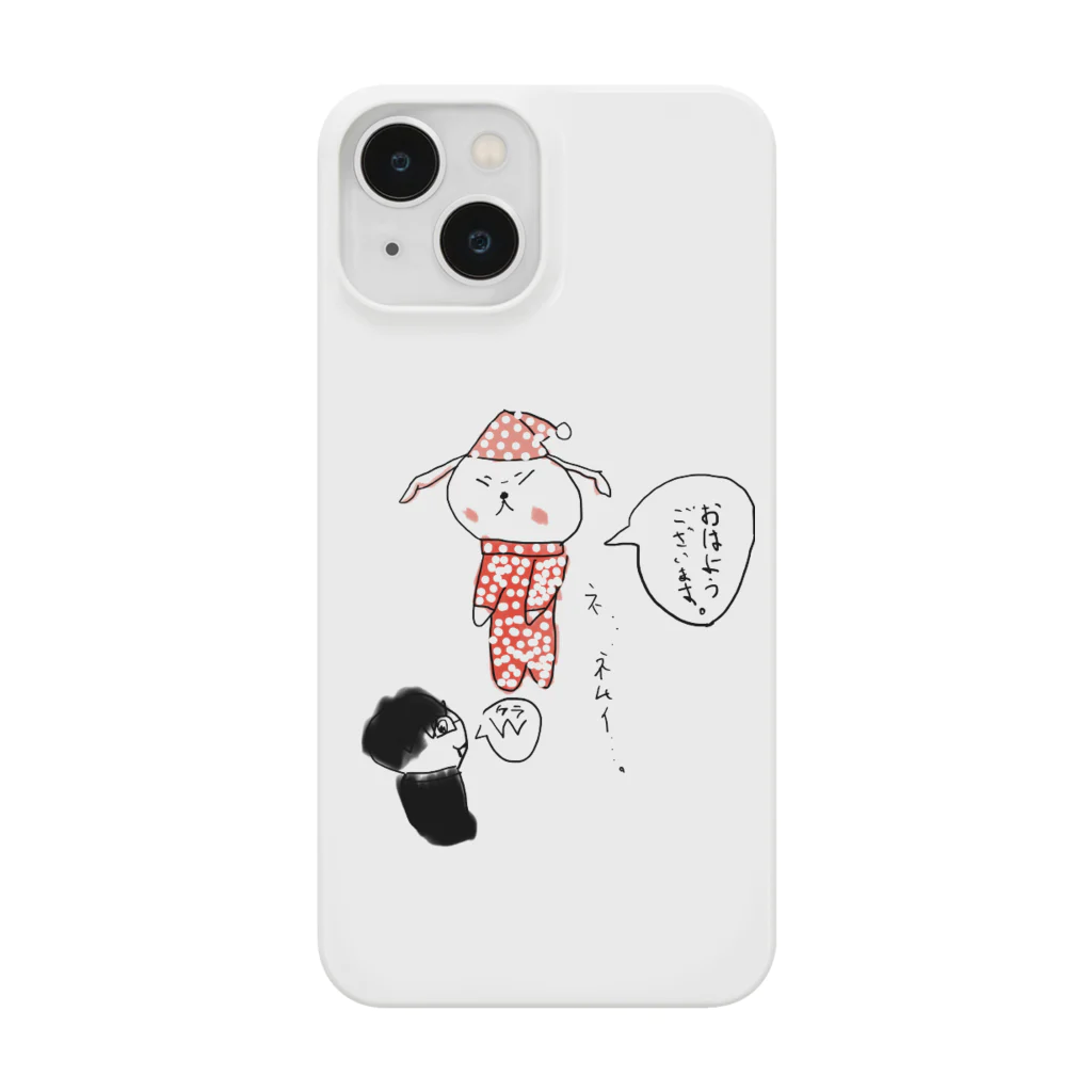 イドミィショップのおきたばかりの校長先生 Smartphone Case