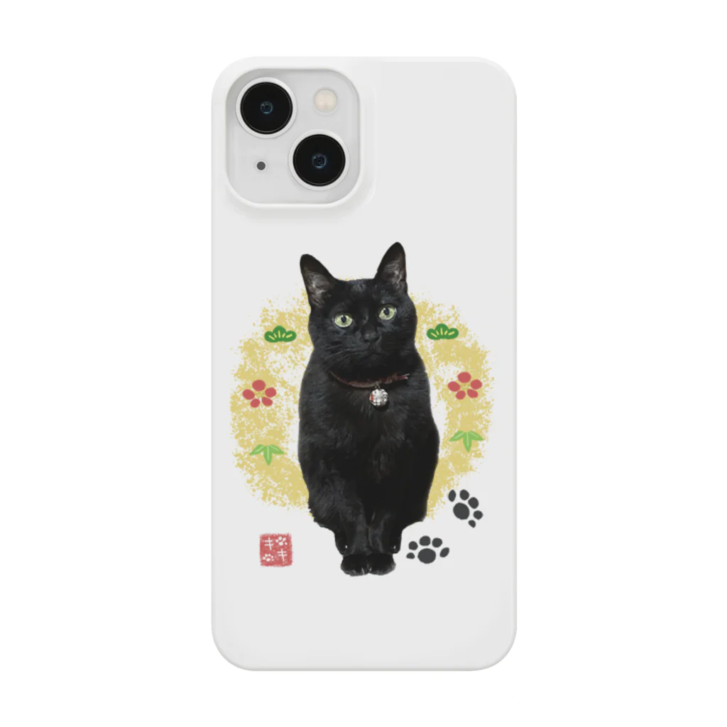 IMYMEのみいちゃんちのキキ Smartphone Case