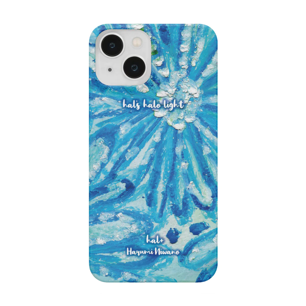 hal+ Harumi Niwanoのflower blue スマホケース