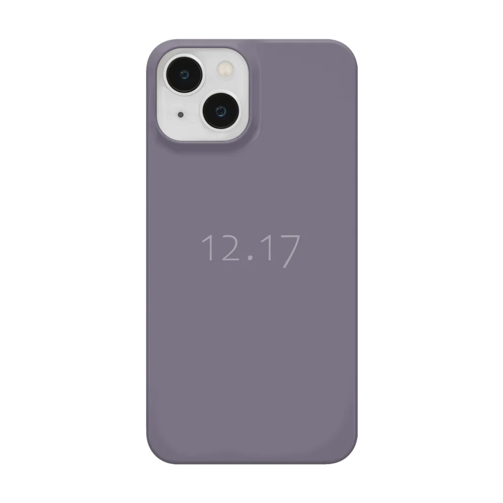 「Birth Day Colors」バースデーカラーの専門店の12月17日の誕生色「パープル・セイジ」 Smartphone Case