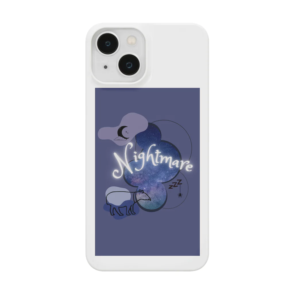 insparation｡   --- ｲﾝｽﾋﾟﾚｰｼｮﾝ｡の悪夢 Smartphone Case