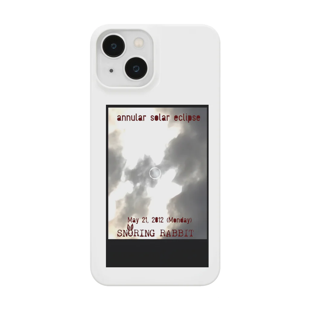 SNORING RABBIT × SNORING ORCAのscene 01 Smartphone Case