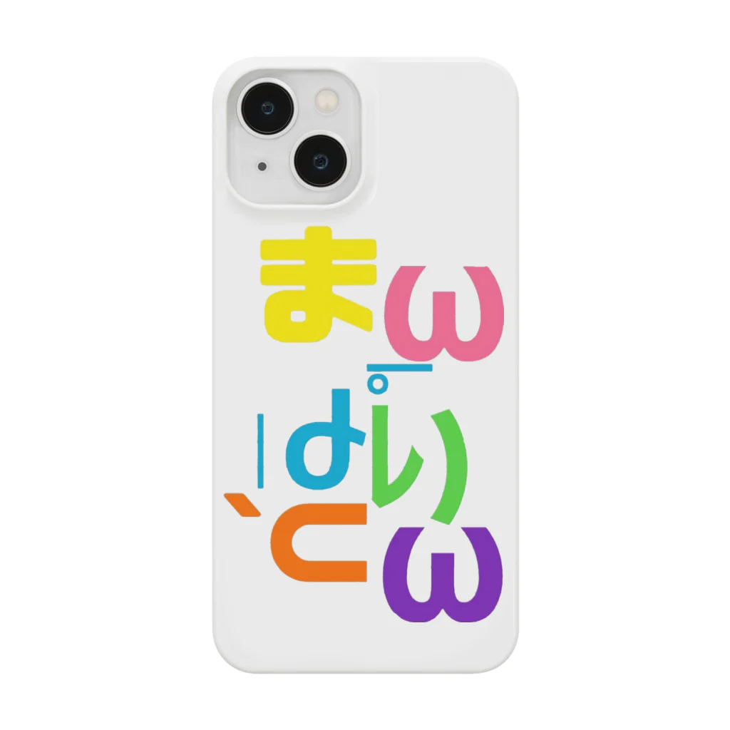まんぱりとんのまんぱりとん iPhone Smartphone Case