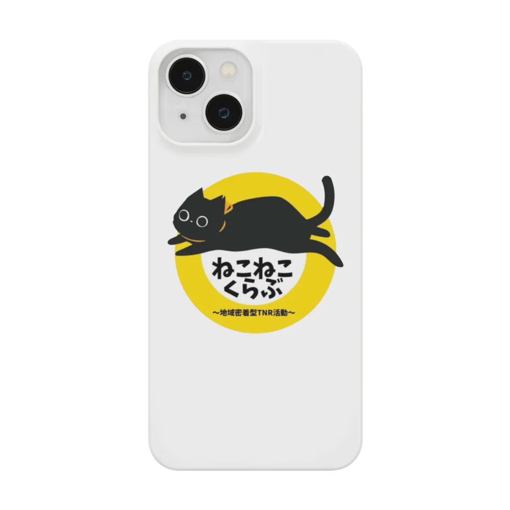 ねこねこくらぶのねこくらT スマホケース