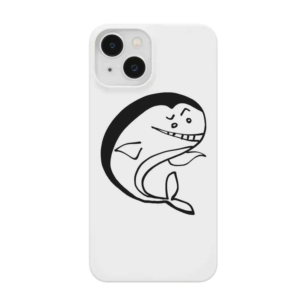 littlesummerのthalassophobia Smartphone Case