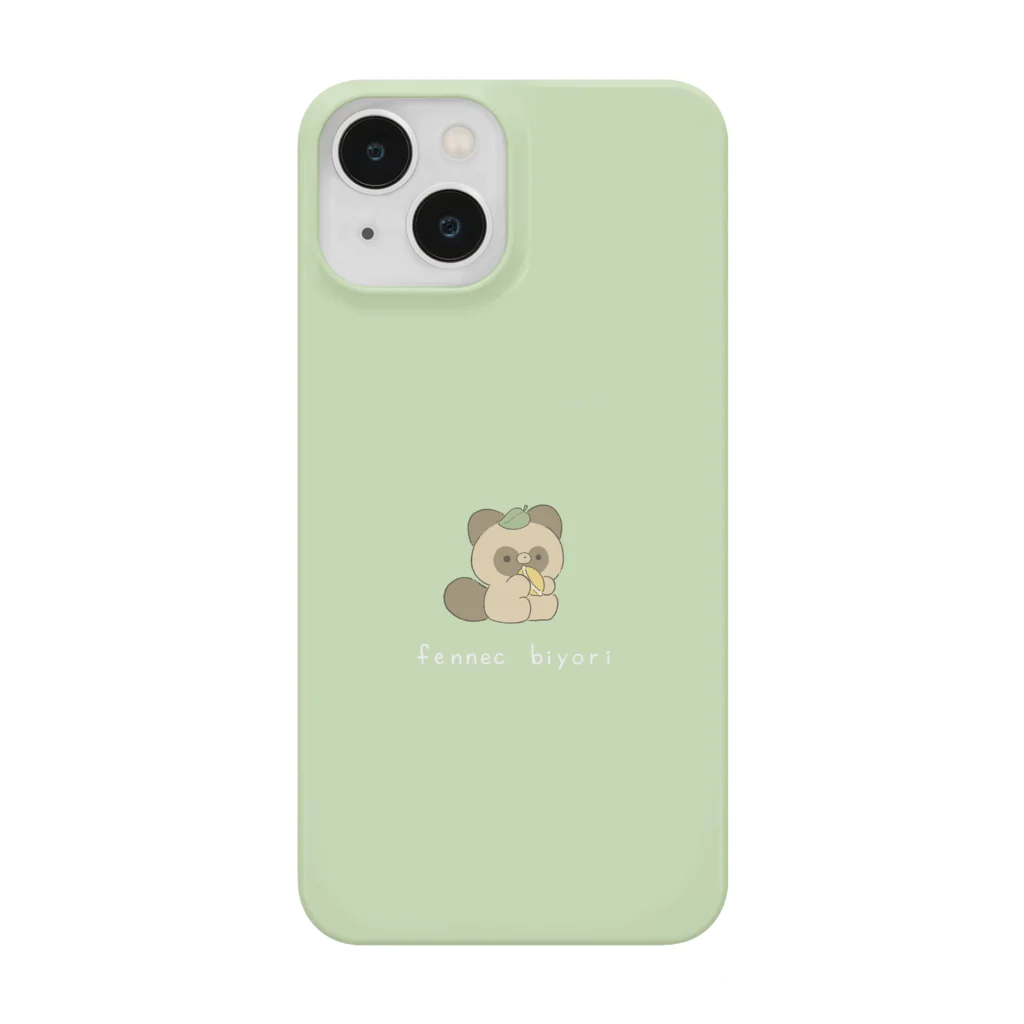 喫茶あまでうすのタヌキくん　スマホケース Smartphone Case