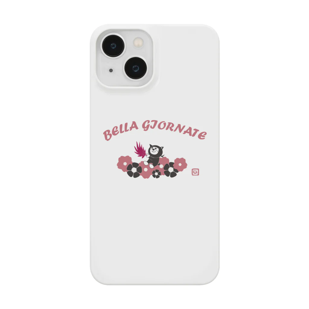 ZUKINDOGSの忍犬さくらと良い一日を♪ Smartphone Case