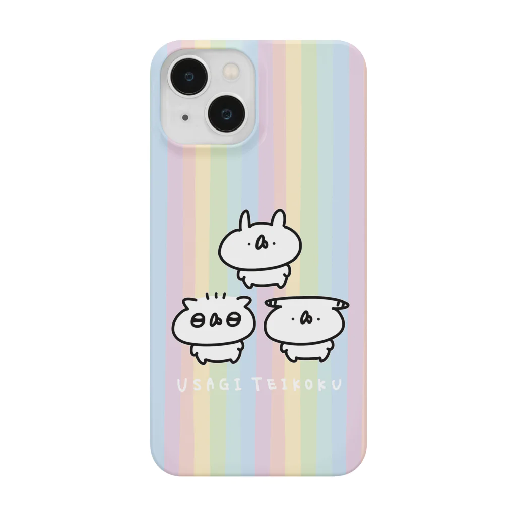 うさぎ帝国SUZURIショップのみんなで集合（レインボー） Smartphone Case