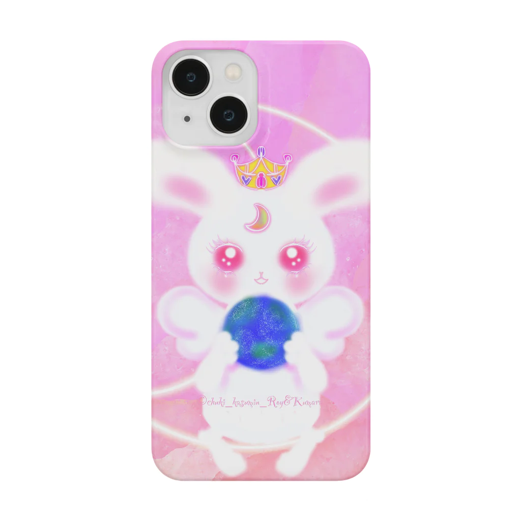 ちゃすみんwith Dragon&AngelのホワイトRabbit Angel(シンメトリーeyes) Smartphone Case