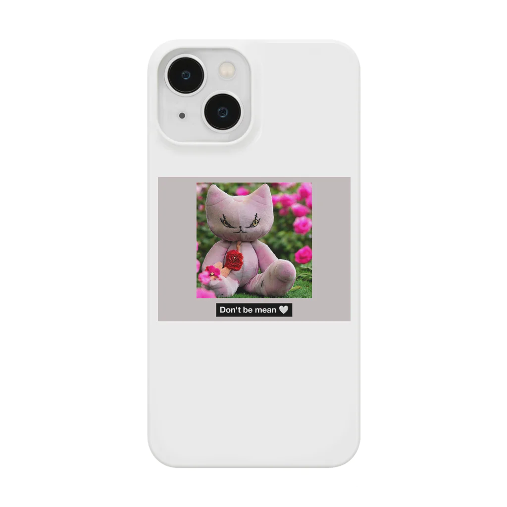 はちみつクリームの夢の意地悪しないでねこちゃん Smartphone Case