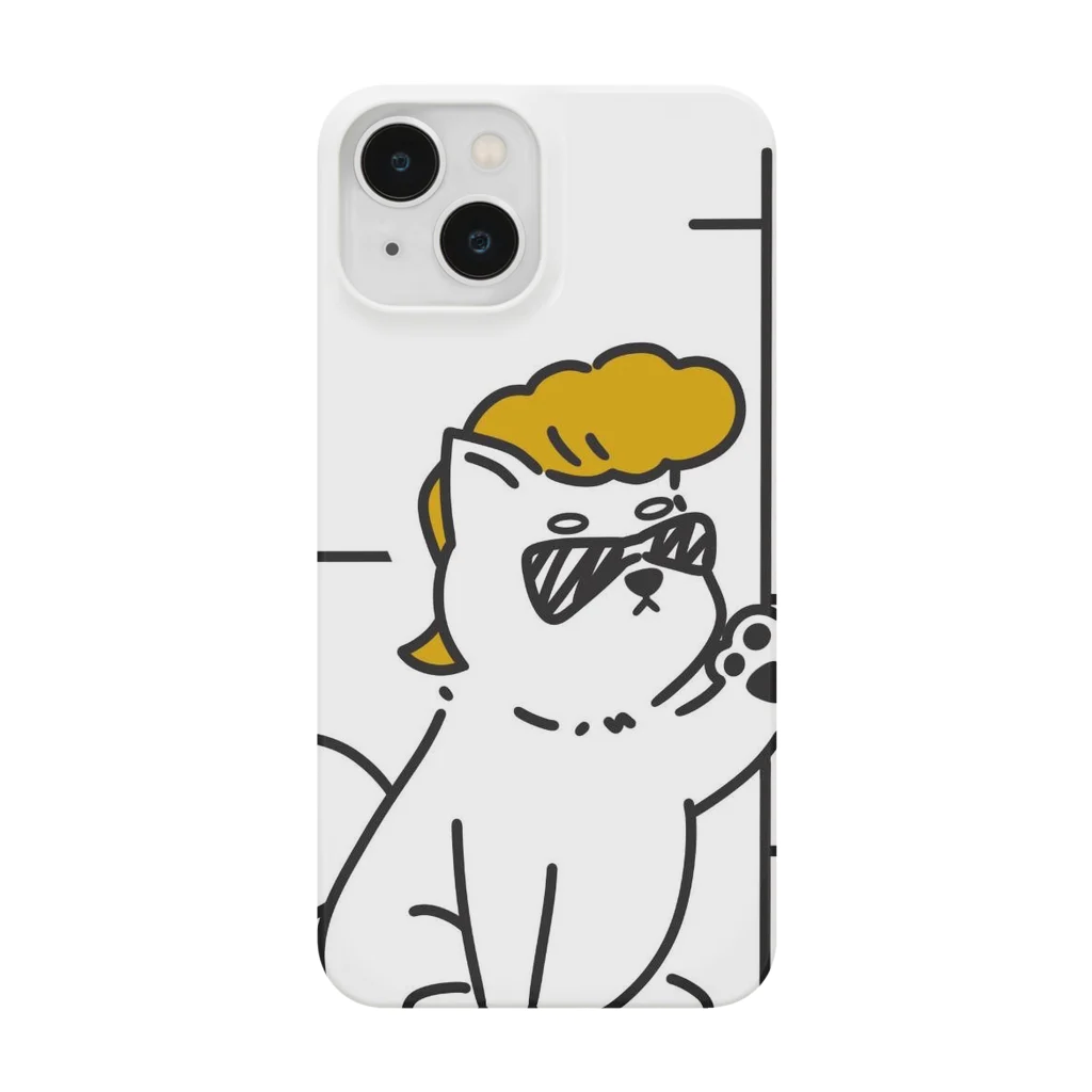 REO-REOのワンキー犬 Smartphone Case