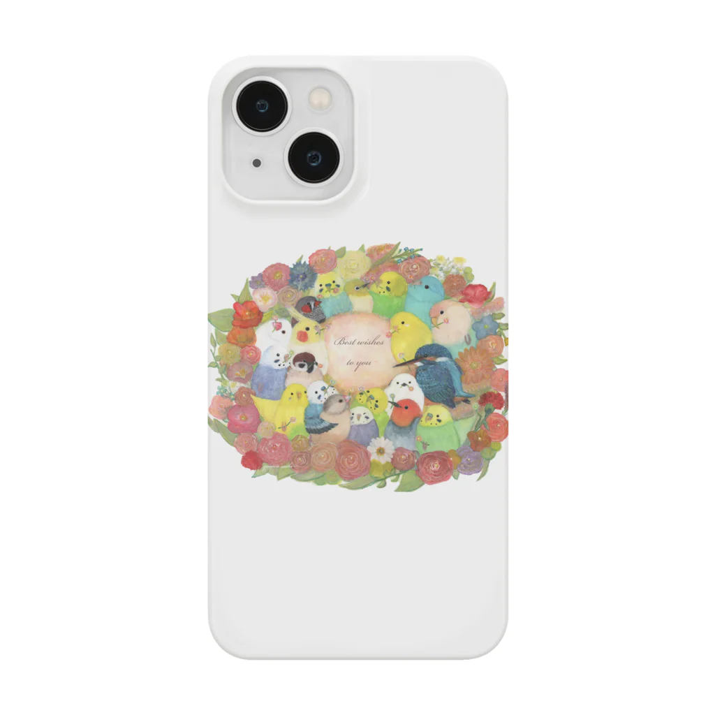 yuuwa sachi の色とりどりーす Smartphone Case