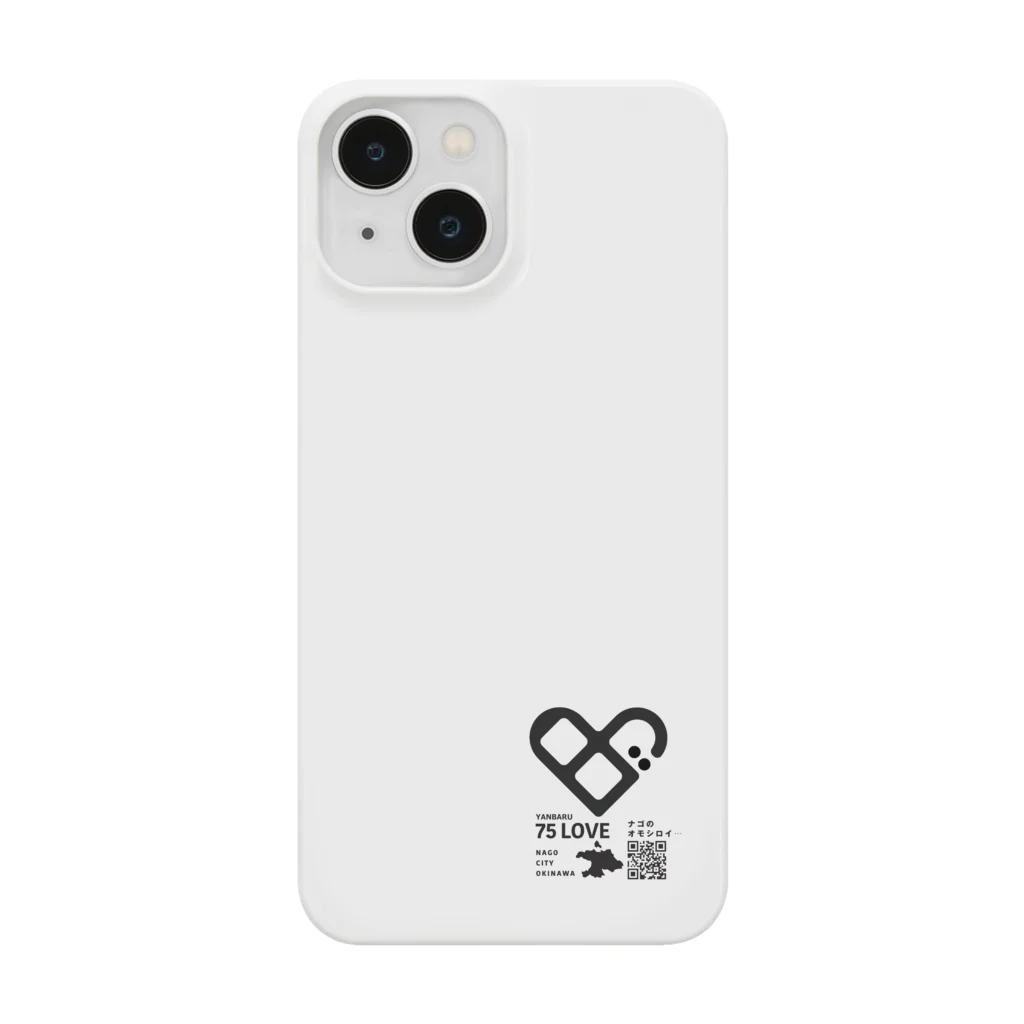 yanbarunagoloveのやんばるナゴラブグッズ Smartphone Case