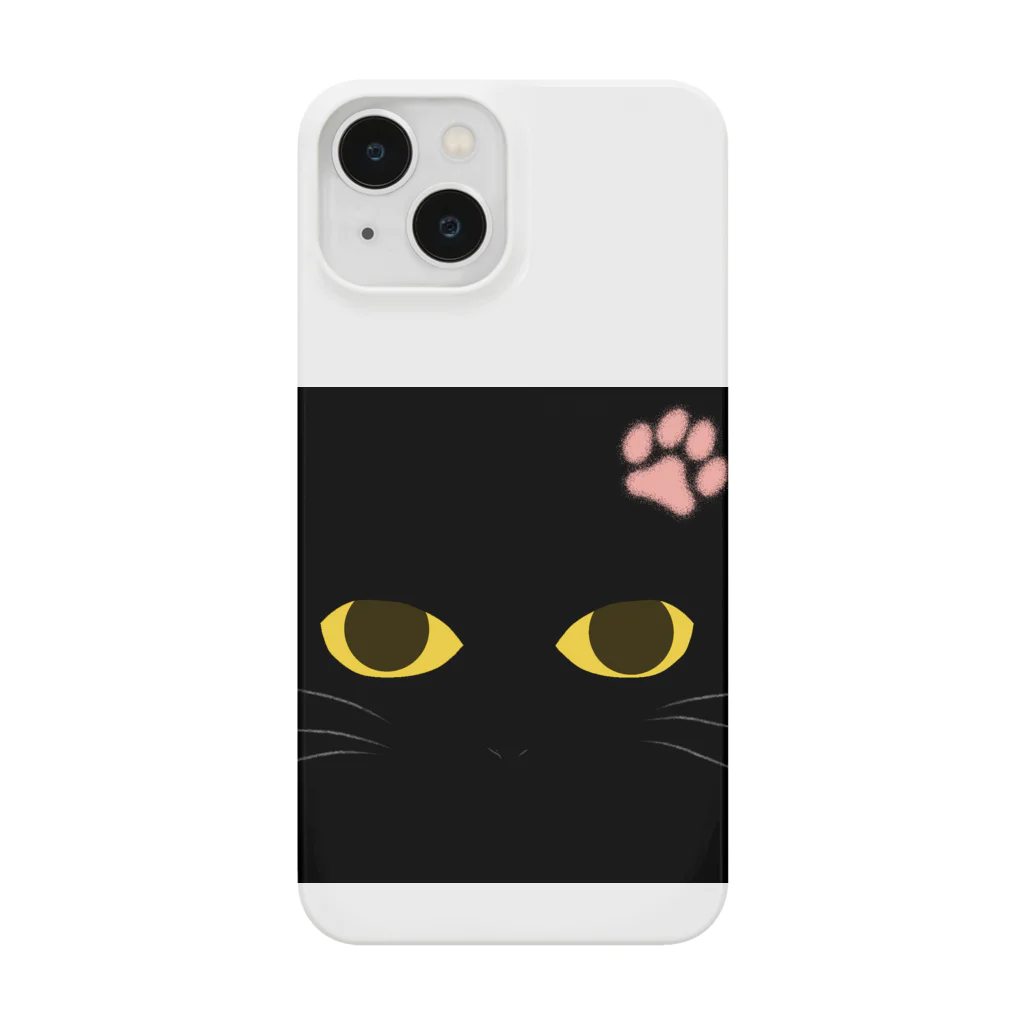 世界地図の黒猫さん Smartphone Case