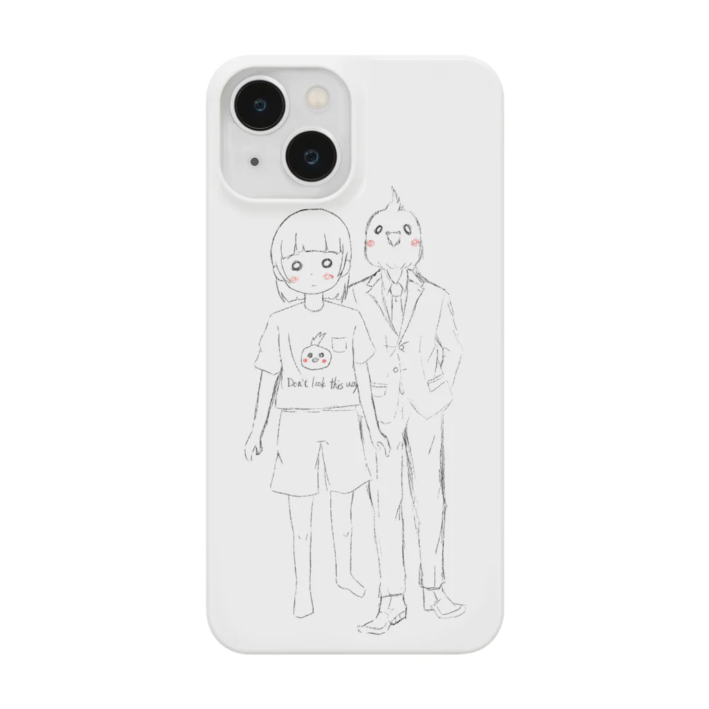 もるのボディーガード Smartphone Case