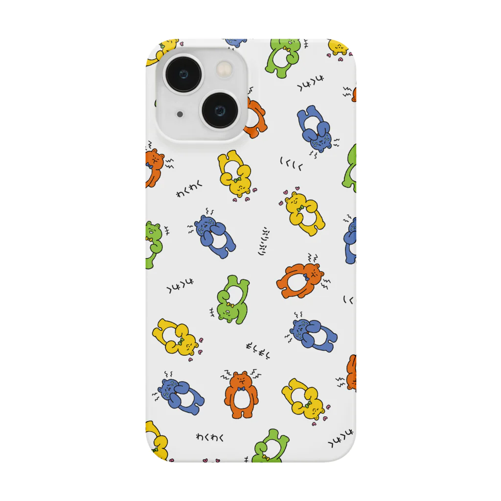 mincruの喜怒哀楽くまさんズ Smartphone Case