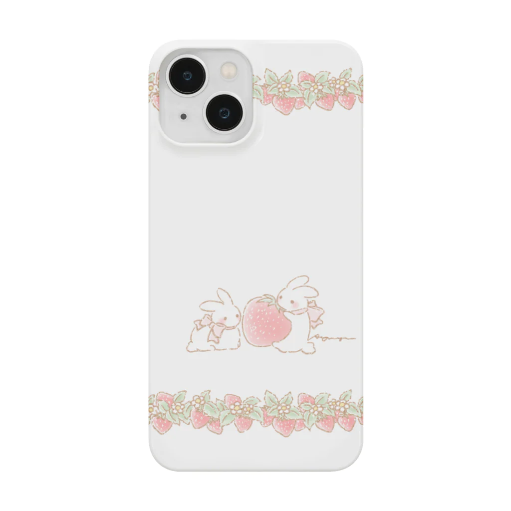 あゆゆのグッズやさんのうさぎといちご(白) Smartphone Case