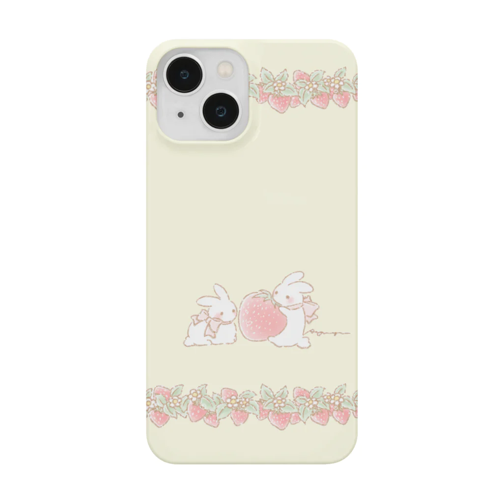 あゆゆのグッズやさんのうさぎといちご(黄) Smartphone Case