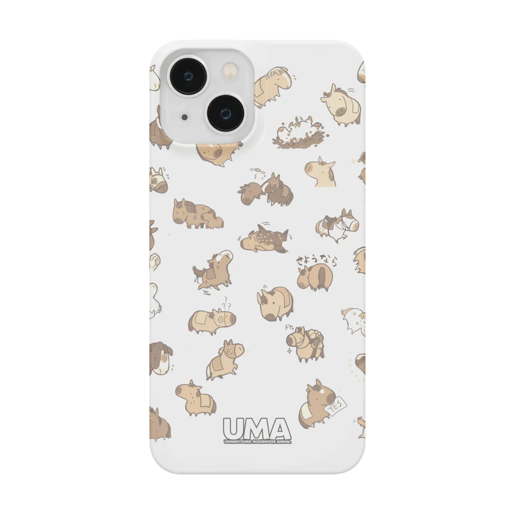 ナトのUMA沢山詰め Smartphone Case