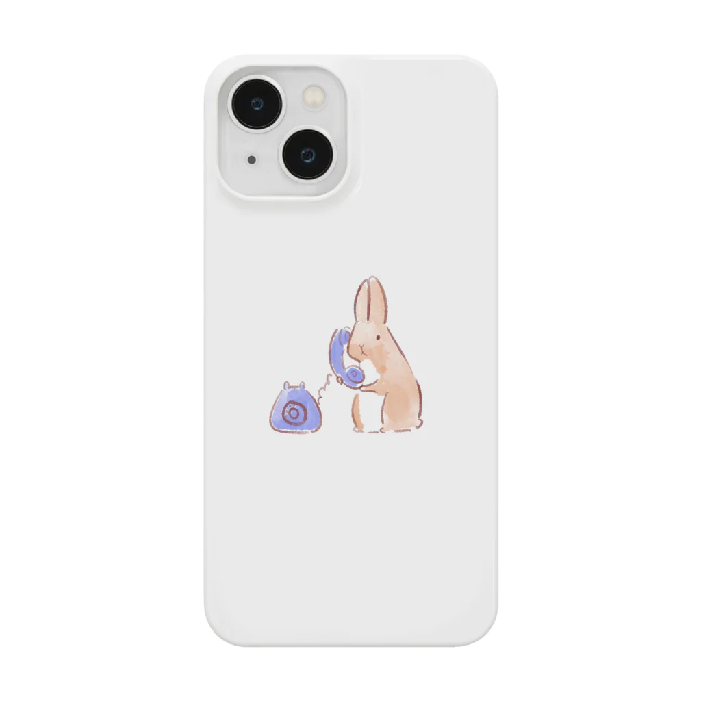 つぶらどっとこむ。のおでんわうさぎ　茶色 Smartphone Case