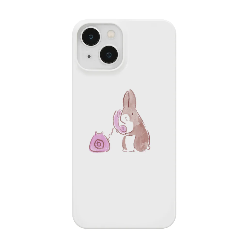 うさぎまにあ。のおでんわうさぎ　濃茶 Smartphone Case