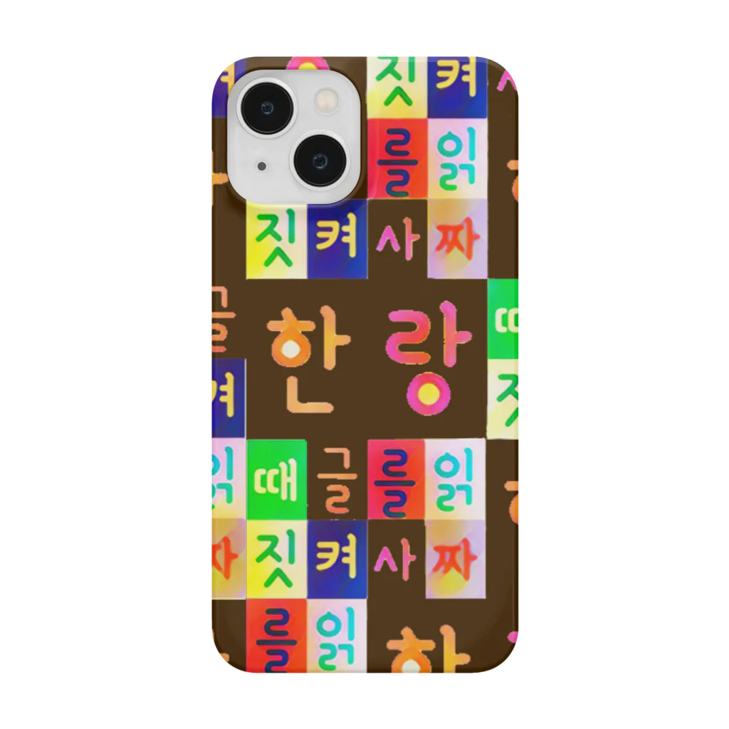 LalaHangeulのハングル　モノグラム Smartphone Case