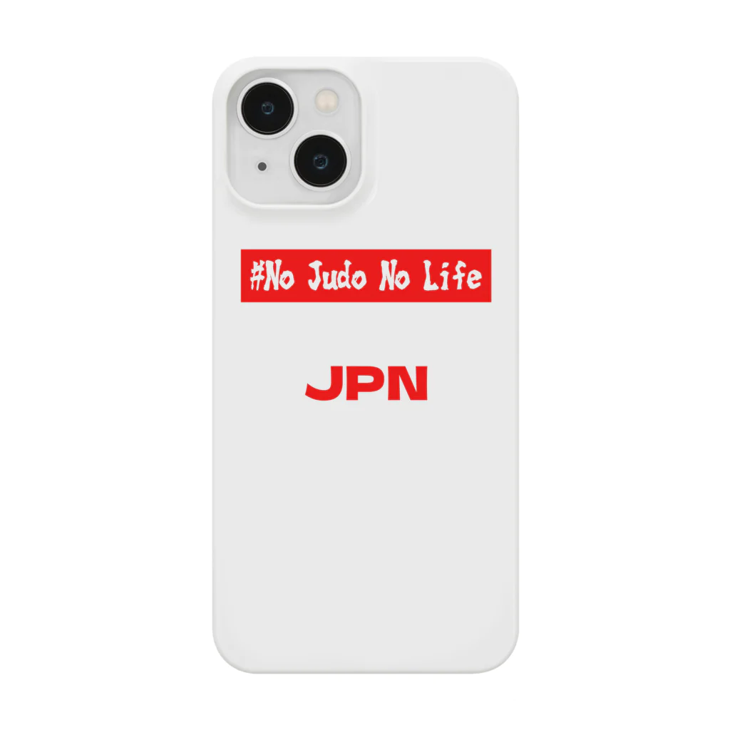 大道館の柔道グッズ Smartphone Case