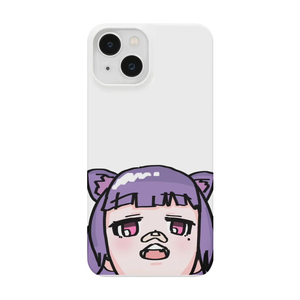 ぽしゃのﾌﾟｧ Smartphone Case