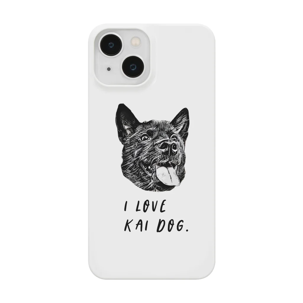 いぬかわいいのI Love Kai Dog. スマホケース