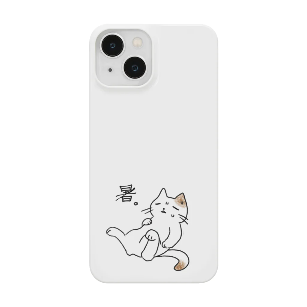 たまの暑いですね Smartphone Case