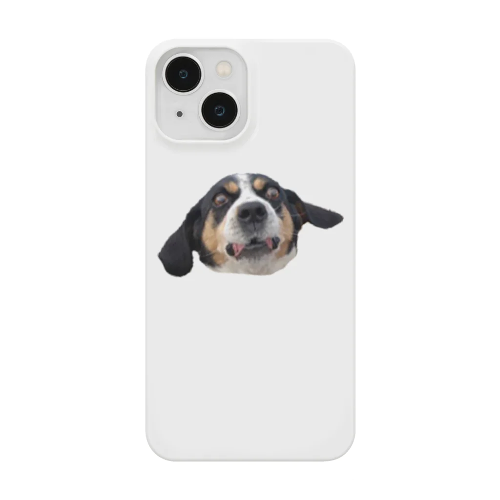 ドリルの無駄吠えビーグル犬 Smartphone Case