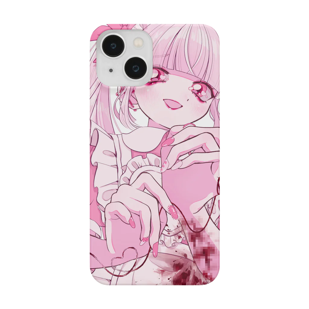 ねるねやさんの運命の人にしてあげる♡ Smartphone Case