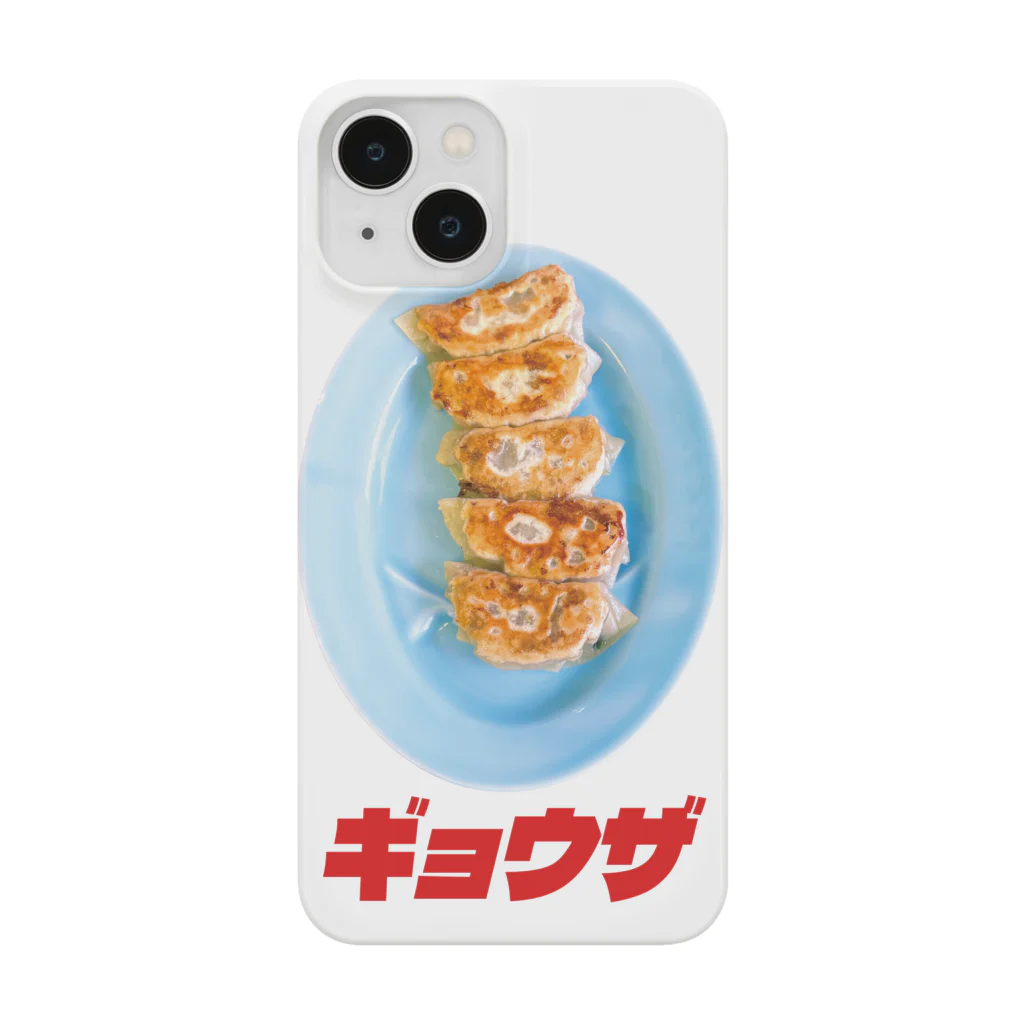 LONESOME TYPE ススの🥟ギョウザ（老舗） Smartphone Case