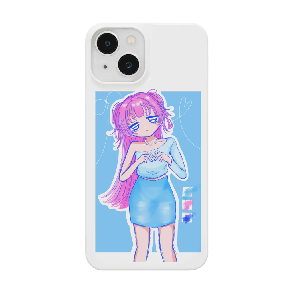 あまりごはんのはーと Smartphone Case