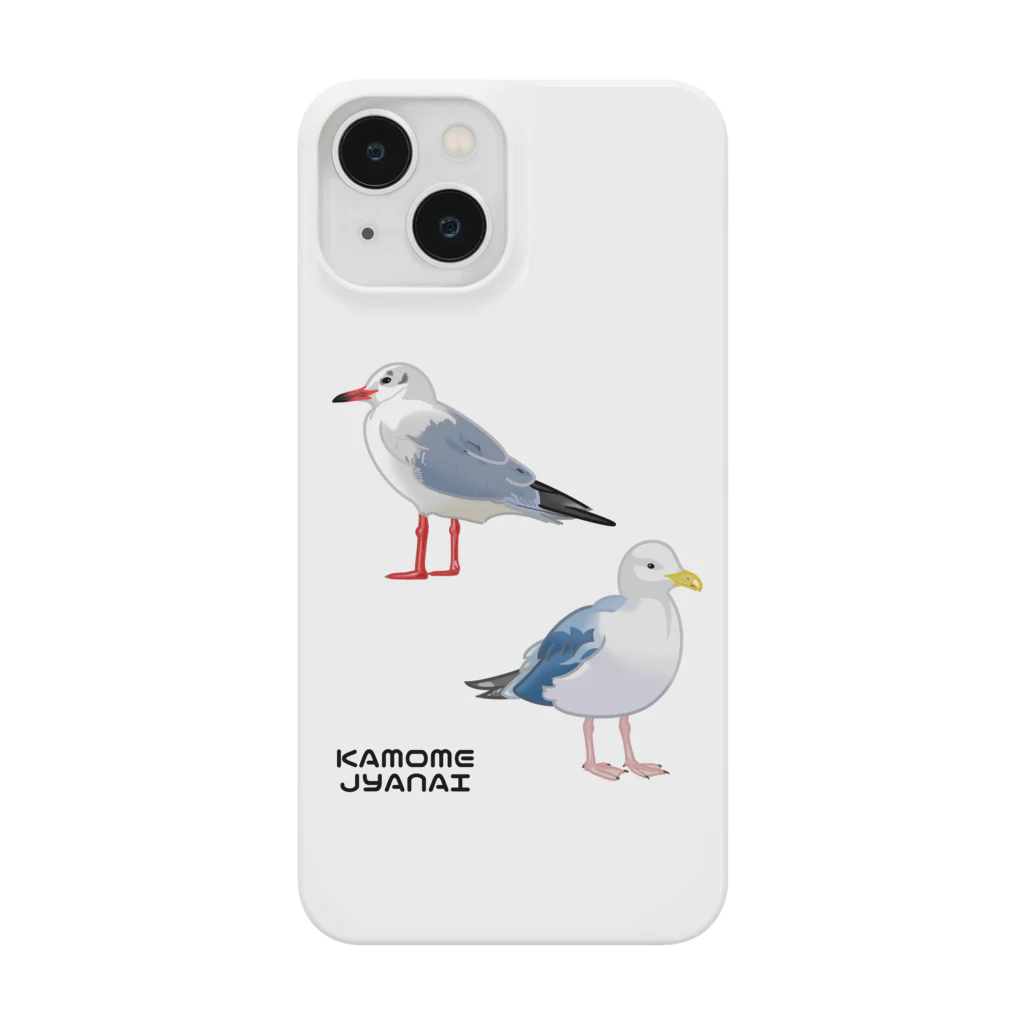 やちよ｜リアル鳥イラストのカモメじゃないよ Smartphone Case