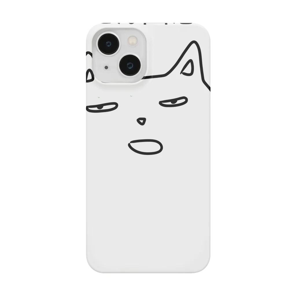 ヒロシオーバーダイブのすみません回想中です Smartphone Case