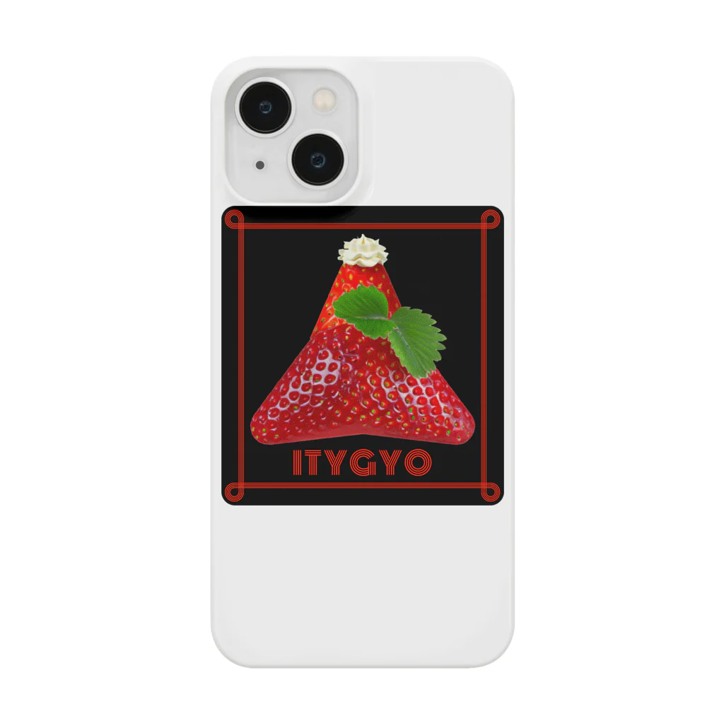 GYOUZA DESIGN INITIATIVEのイティギョ Smartphone Case