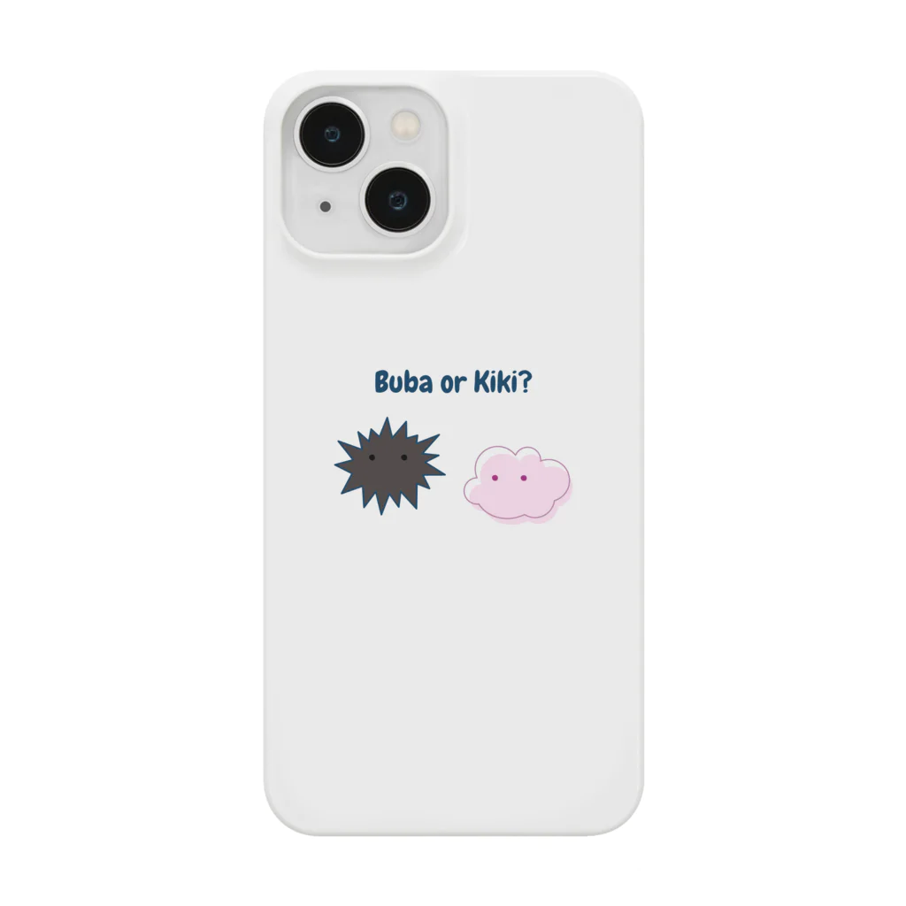 いしいしこのブーバキキこうか Smartphone Case