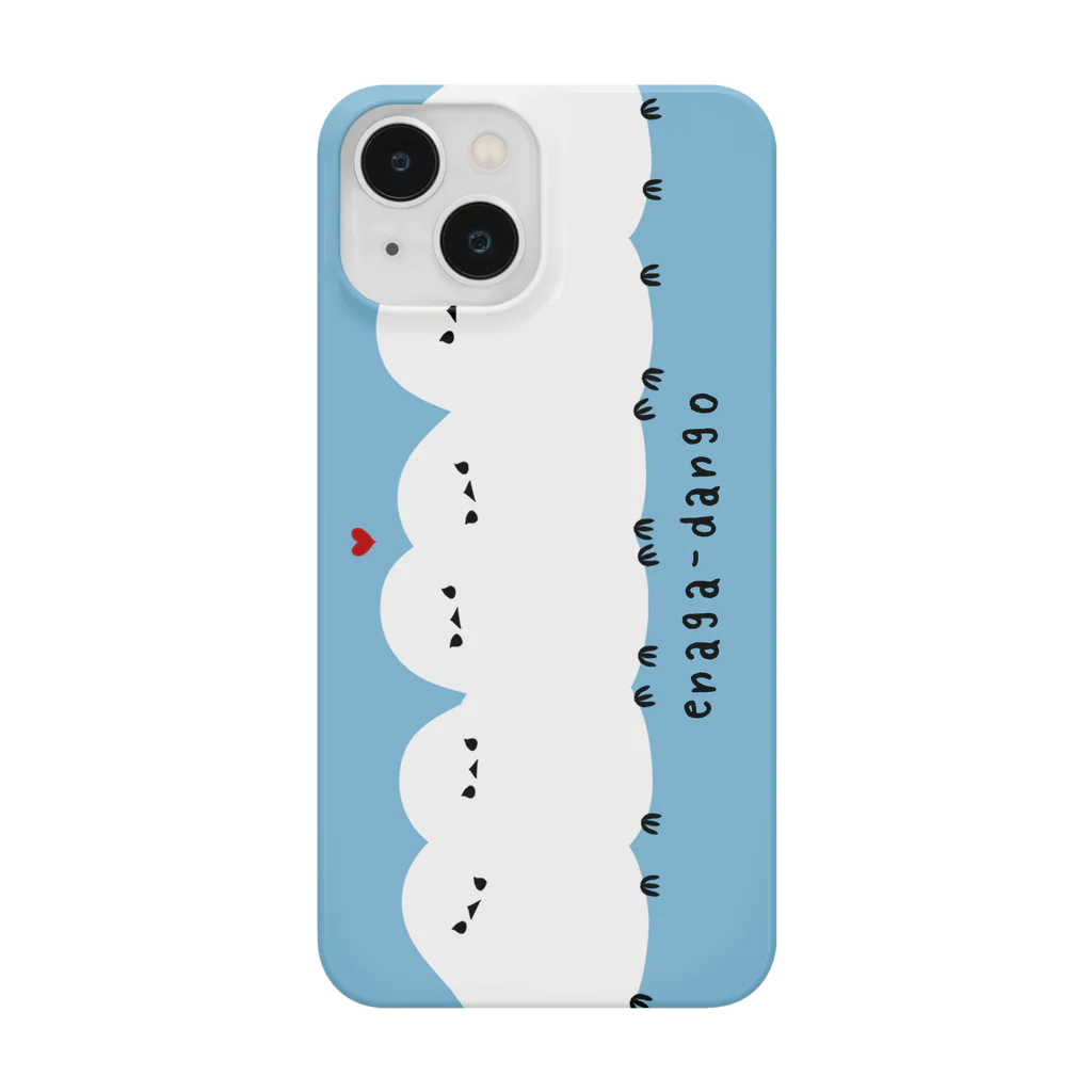 ハトのモモヒキのシマエナガのエナガ団子です♪ Smartphone Case