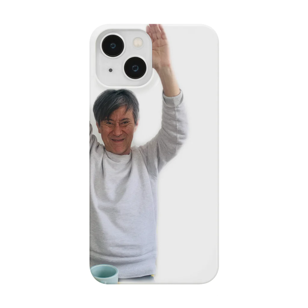 muratocumoの五十肩くん Smartphone Case