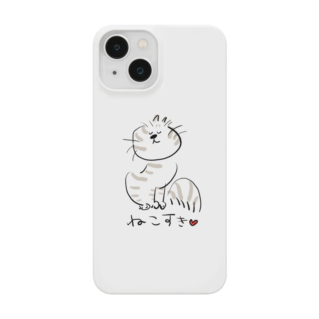 potpotのねこすき Smartphone Case