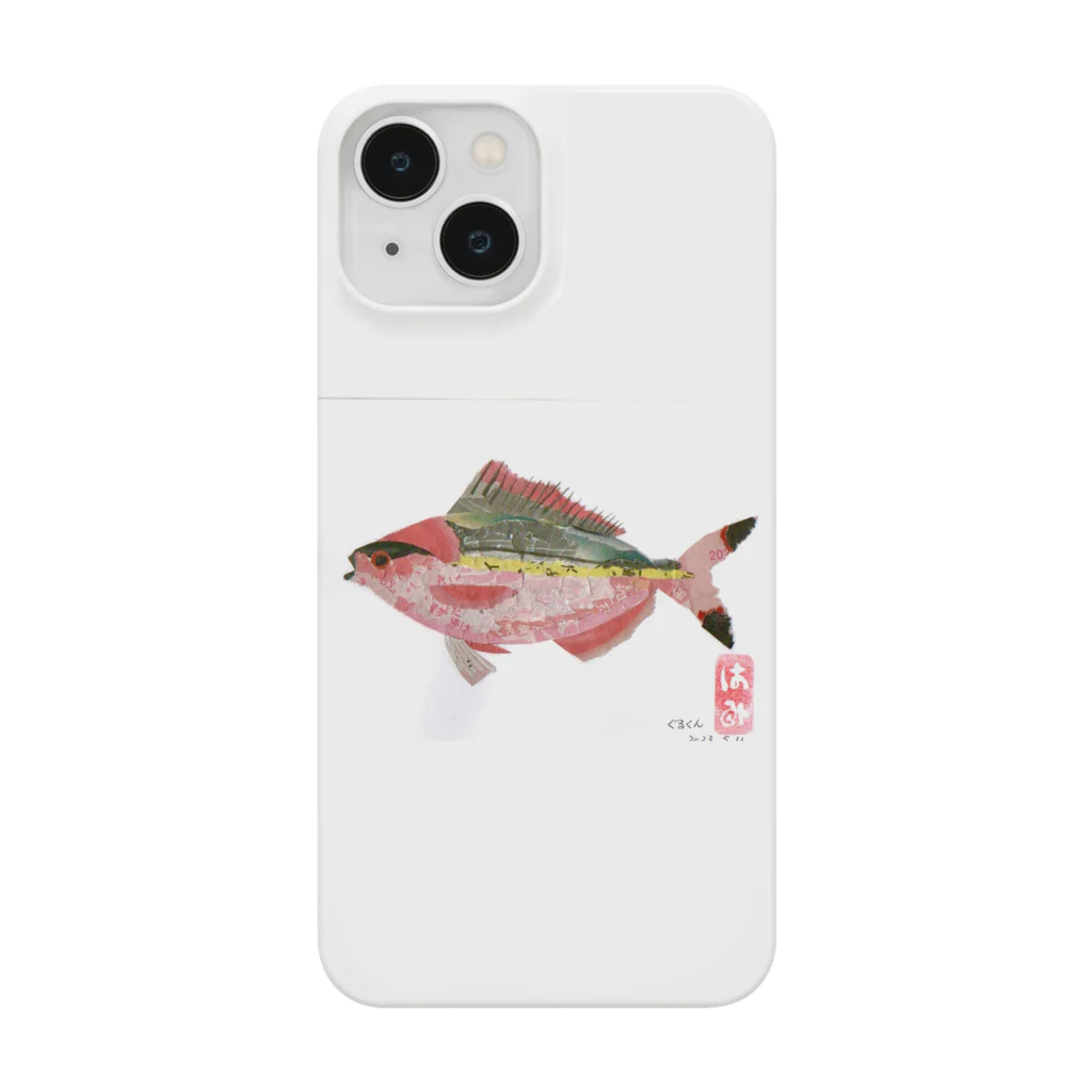 HM.おきなわのグルクン　ちぎり絵 Smartphone Case