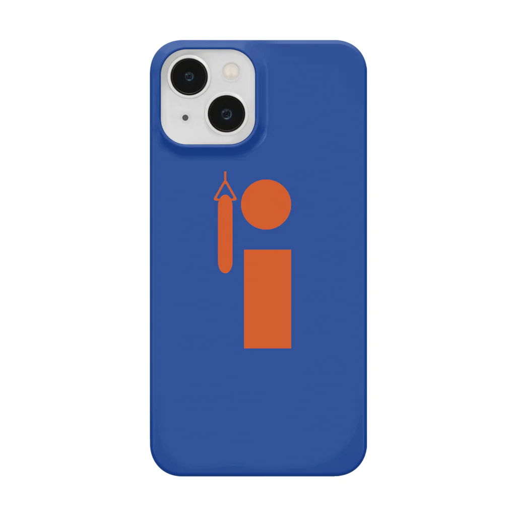 A4屋のTitle｜無言の圧力 Smartphone Case