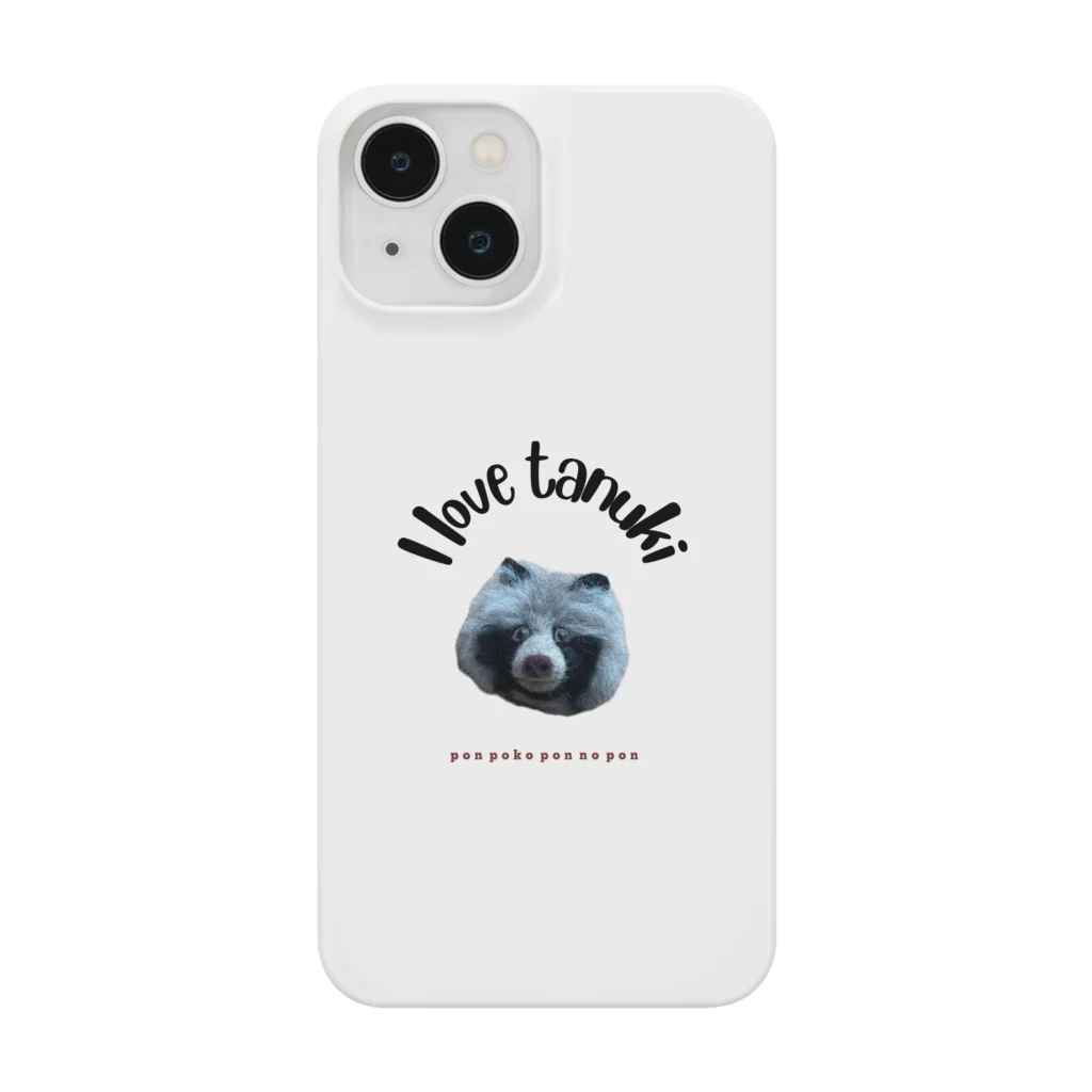 nekinekiのI love tanuki 1 Smartphone Case