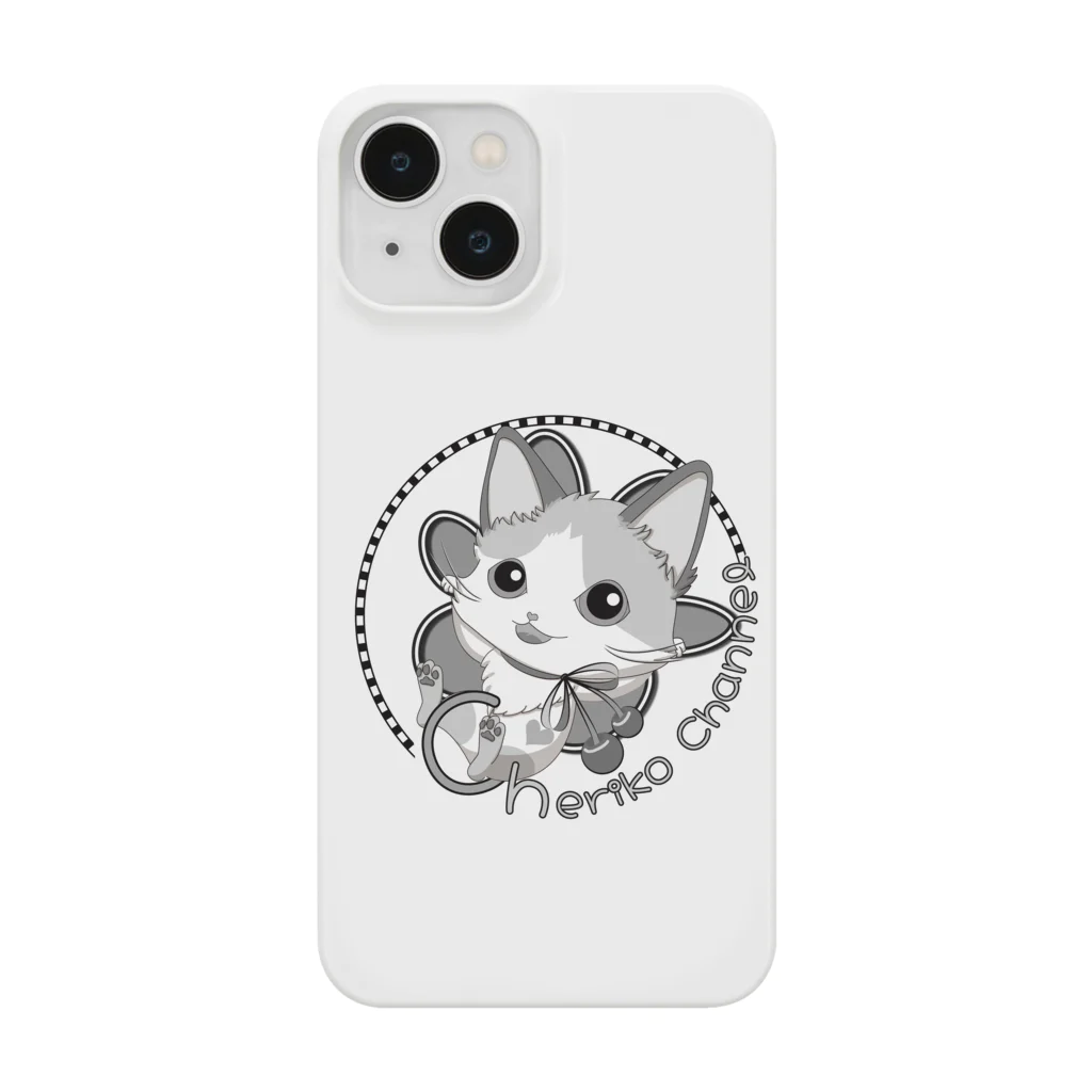 ちぇりにゃんのちぇりにゃん Smartphone Case